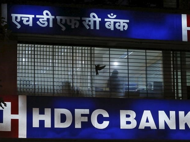 HDFC Bank branch office in Mumbai