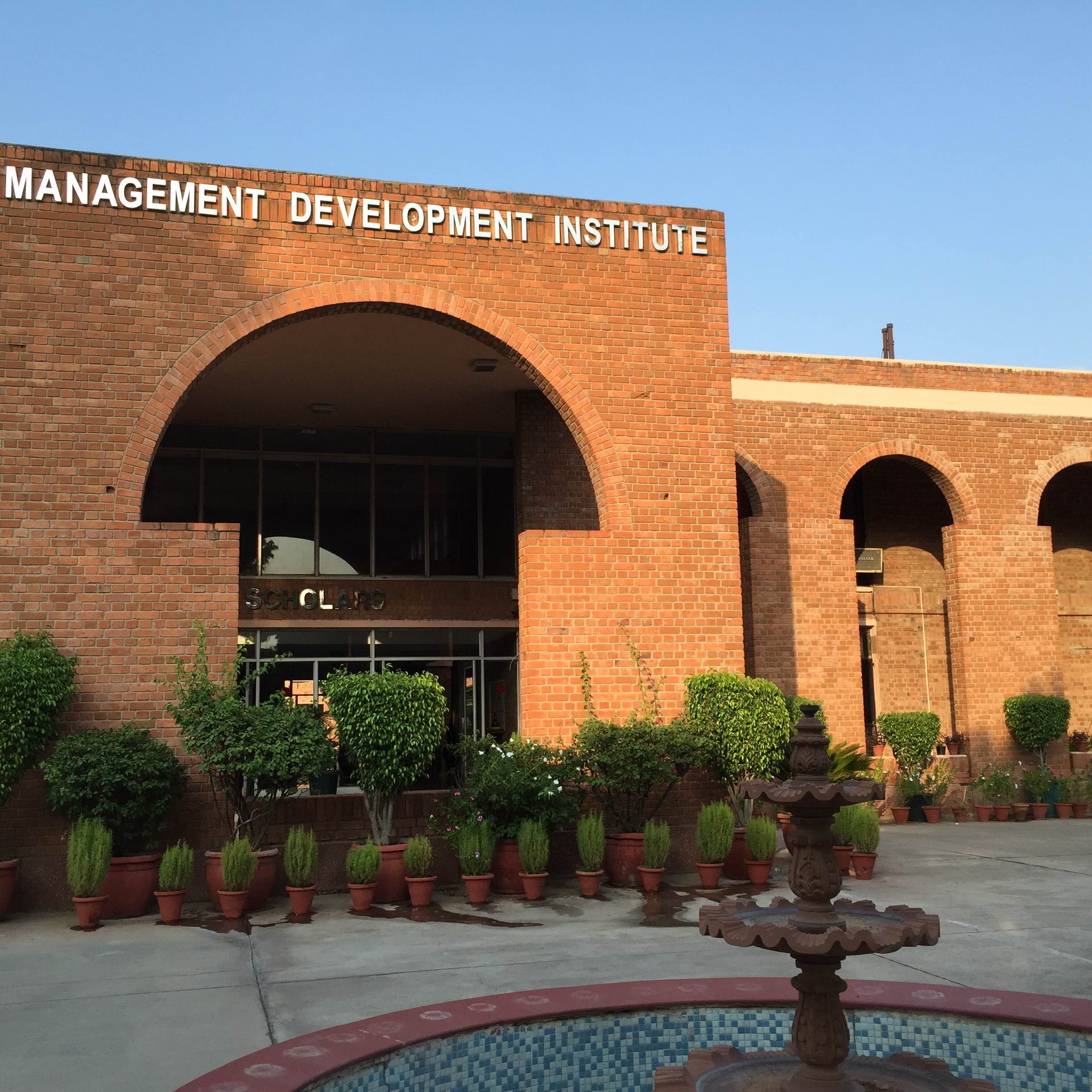 Management Development Institute [MDI], Gurgaon, MBA, institute, university, colleges